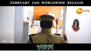 Valimai Movie Release Promo on Zee Tamil | Valimai New Teaser | Ajith kumar | H. Vinoth | Zee Tamil