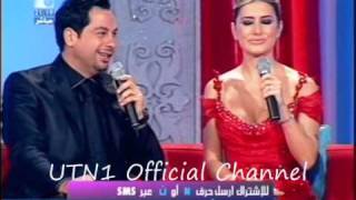 Future interview (New Year's Eve 2010) with UTN1 قناة المستقبل و ميشو