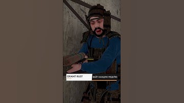 скачать бесплатно Grant Rust можно у меня в профиле #rust #devblog #grantrust_248 #memes #мем