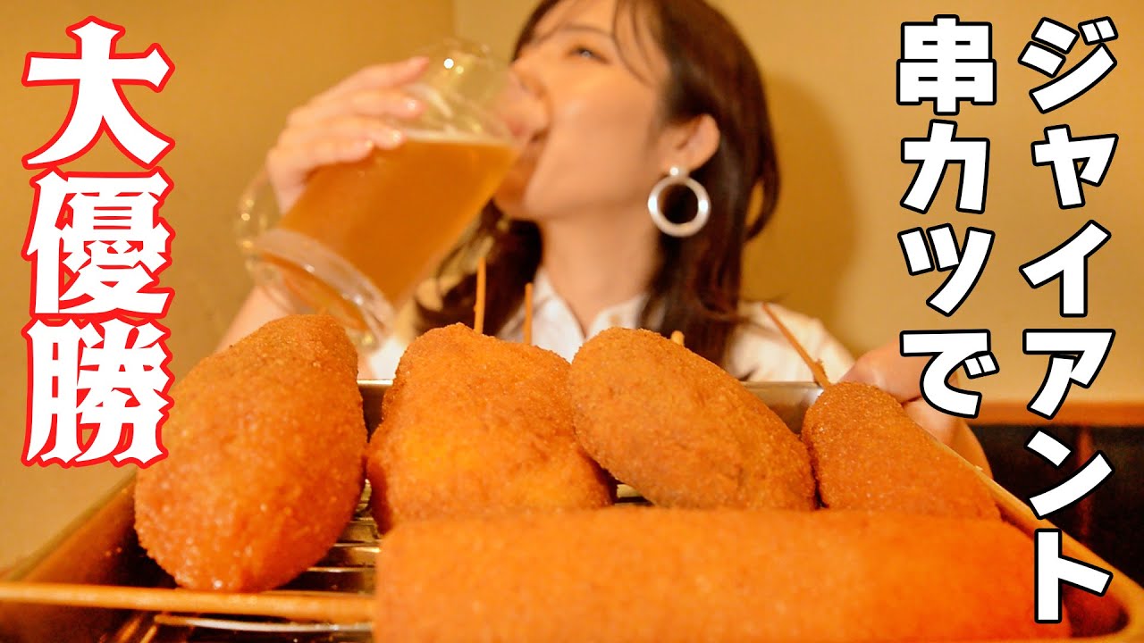 Mkuranga大好き