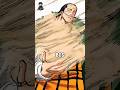 Kok mirip!?️ #onepiece #anime #shorts