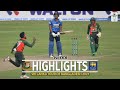 Bangladesh vs Sri Lanka Highlights || 1st ODI || Sri Lanka tour of Bangladesh 2021