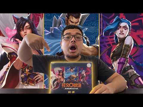 I Opened a Chinese Riftbound Origins Jumbo Box - Is It Worth It?