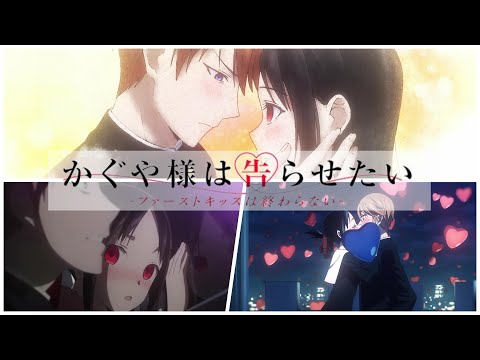 かぐや様は告らせたい。 71RGuudBorL._UF894,1000_QL80_.jpg