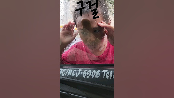 필리핀 여행시 주의사항
