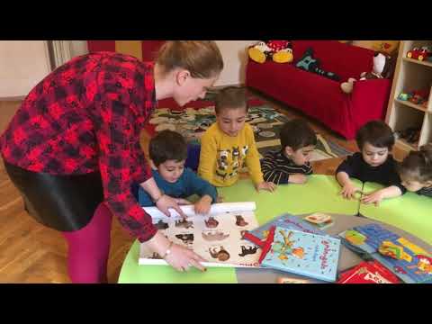 ბაგა- ბაღი \" იავნანა \"