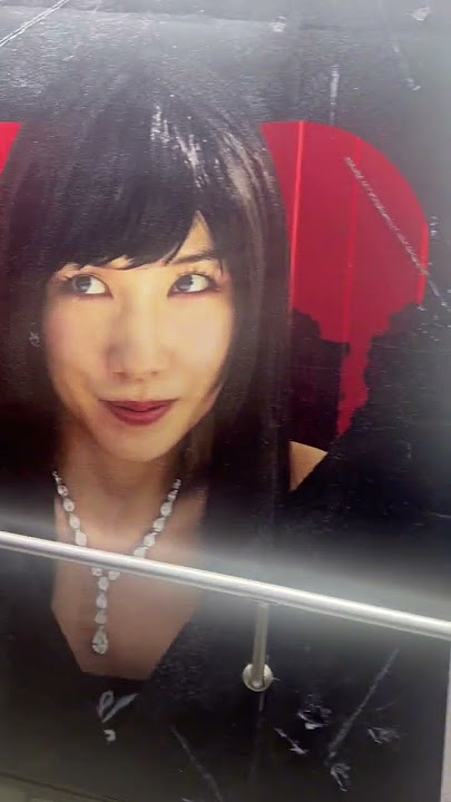 Alice in Borderland Metro ad. In Taiwan