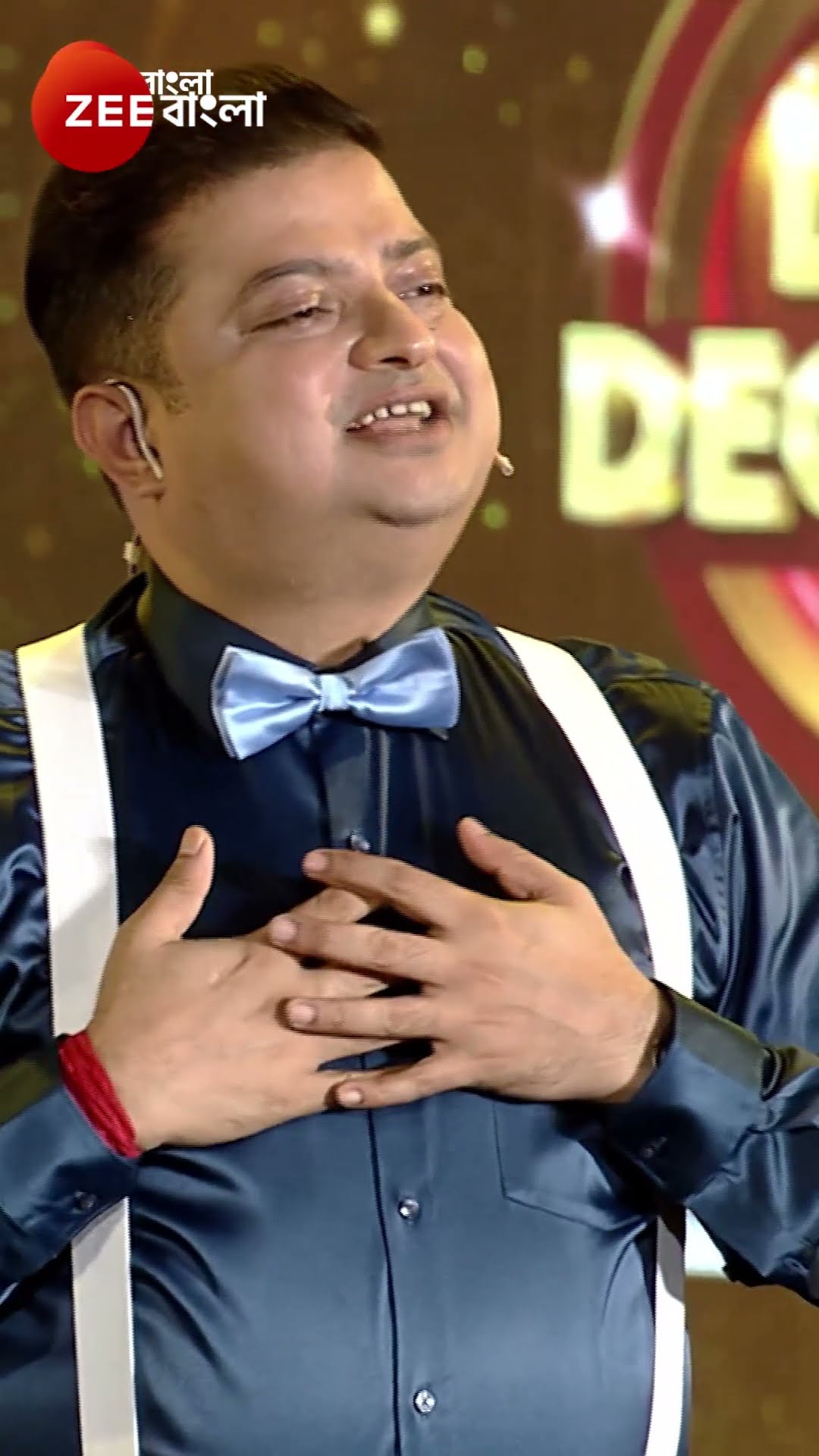 #DEAR DECEMBER #Shorts #Zee Bangla #Entertainment #Reality Tv Show