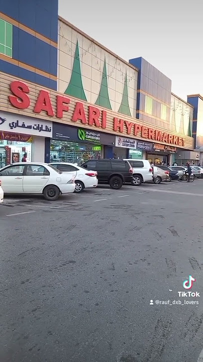 Safari hayper marketDoha qater#safari#dohaqatar #doha#qatar2022#mall #tranding#viral#views #doha