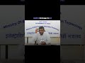 How India Will Win the AI Race | Applying AI to Real Sectors of the Economy