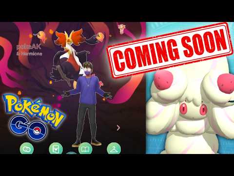 【Pokémon GO】背景プロファイルと新メカニックのリーク情報と事前準備