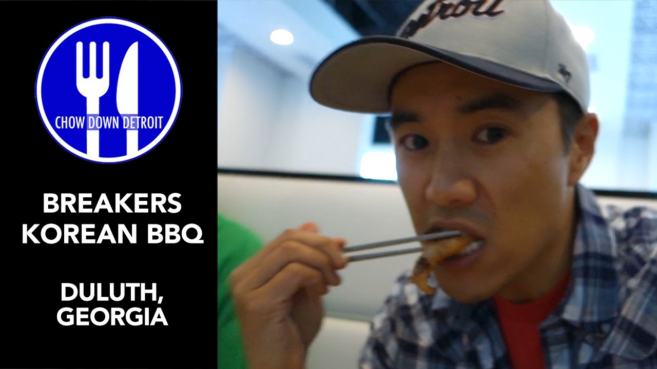 REVIEW BREAKERS KOREAN BBQ (DULUTH, GA) YouTube