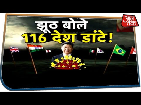 मास्क ना पहनने पर गोली मरने का आदेश ,8 राज्यों में तबाही मचा सकता amphan