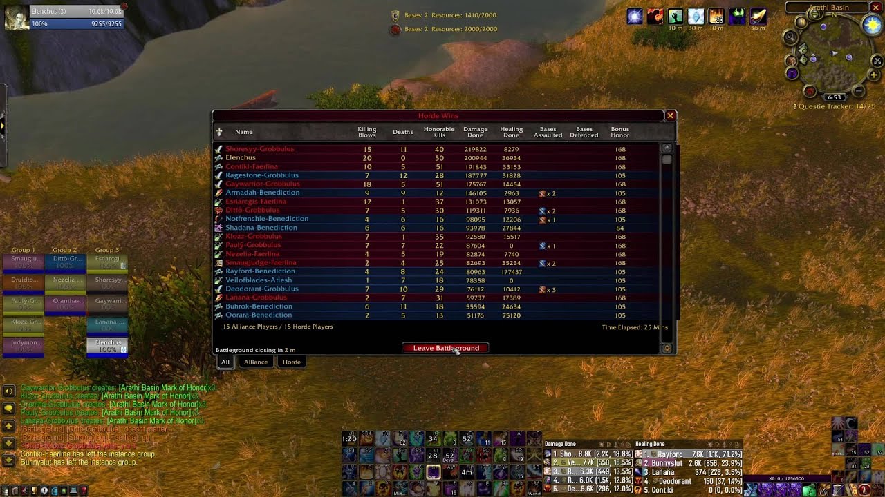TBC Classic Phase 4 Shadow Priest PVP 20-0 Arathi Basin - Elenchus 1