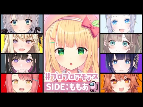 video thumb