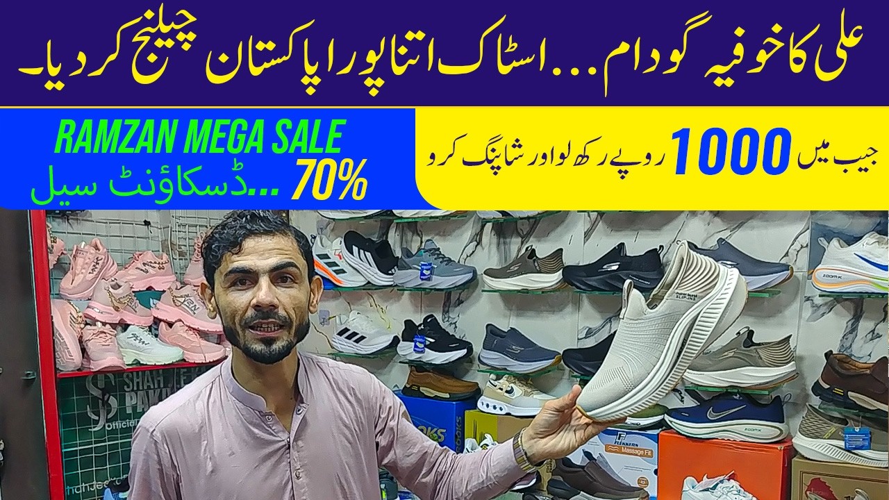 Branded Shoes in Karachi | Imported Shoes in Karachi | Skechers | Sneakers | Men's Slides | Sandals