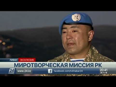 Миротворческая миссия ООН: