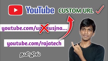 YouTube Custom URL 2022 in Tamil | Raja Tech
