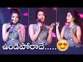 Actress Anupama sings 'Undiporaadhey' song on stage