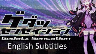 【Deadball-P ft. Yuzuki Yukari】 Gedatz Sensation (ゲダツセンセイション) - English Subbed