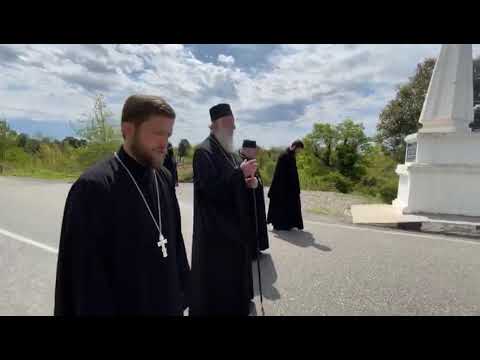 სამშვიდობო პარასკლისი ენგურის ხიდზე