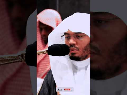 يواصل تألقه بإتقان الشيخ د ياسر الدوسري