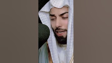عشائية بالأداء الباكي تلاوه خاشعه تتجلى فيها الابداع نبره حزينه للشيخ خالد الجليل بكاء شديد
