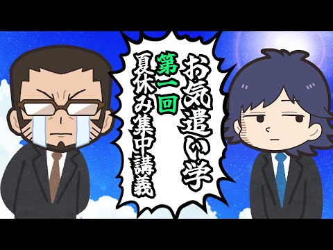 まじめにヤバシティ まじめにヤバシティ まじめにヤバシティ (@maziyabacity) / X