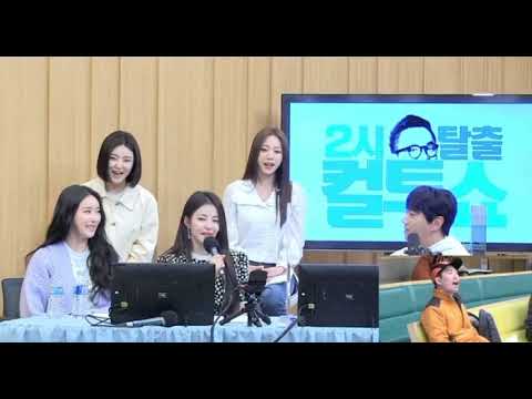 컬투쇼 브레이브걸스 용형 성대모사 😆 #겸손 #교만X