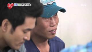 땡큐 130809 #20(11)