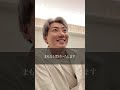 歯には歯を　態度が悪い客が来てしまった！#大阪の村長 #ドラマ