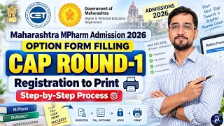 Details Maharashtra MPharm Admission 2026 | CAP Round-1 | Option Form Filling | Step-by-Step Process | MHCET News