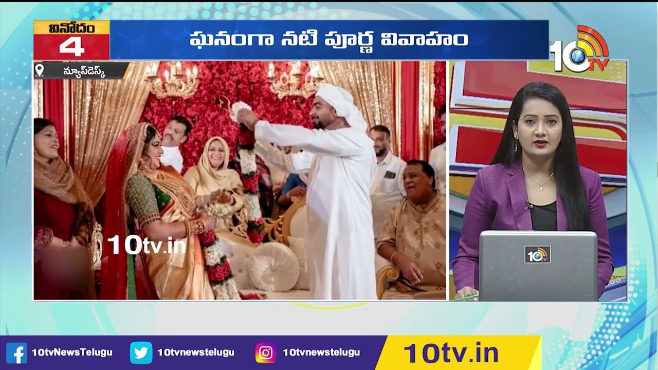 Megastar About DAV School Incident | Nani Dasara Movie Shooting | Nikhil Siddharth 18 Pages | 10TV