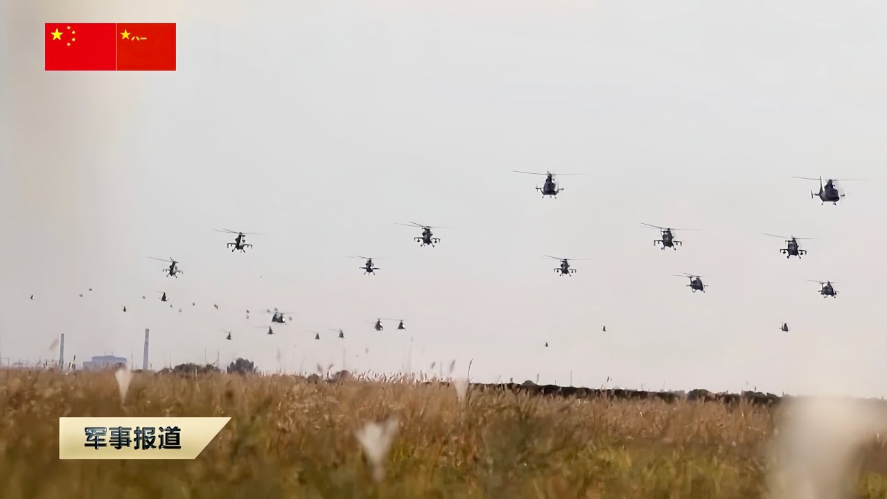 解放军先进指挥信息系统实战 看不见也能精准打击；北部战区海军：聚焦基础训练 夯实战斗力根基；东部战区舰载机直升机多科目飞行训练；新疆军区多型直升机严寒条件下飞行训练；“丝路方舟”号医院船抵达巴西……