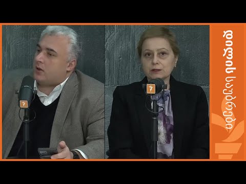 დილის საუბრები | სერგი კაპანაძე, მარიამ ჯიშკარიანთან