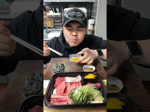 무자비한 <strong>참치회</strong>