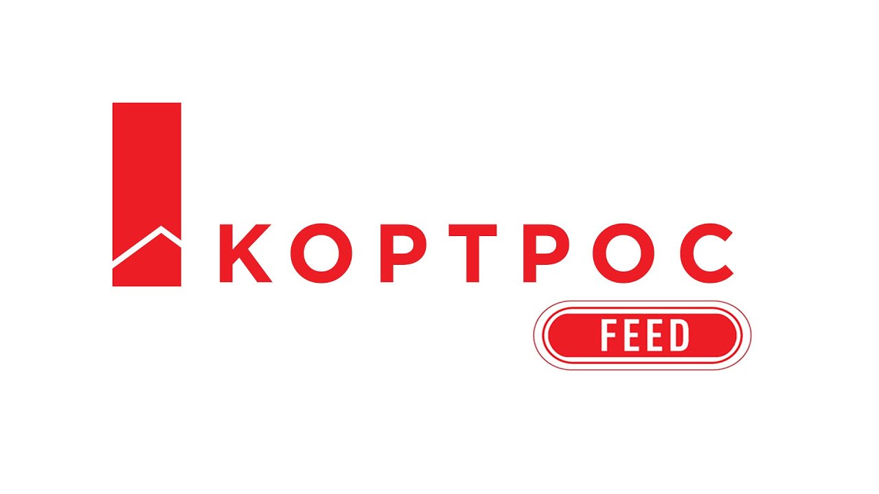 Очередной выпуск КОРТРОС FEED - новостного ресурса группы компаний ...