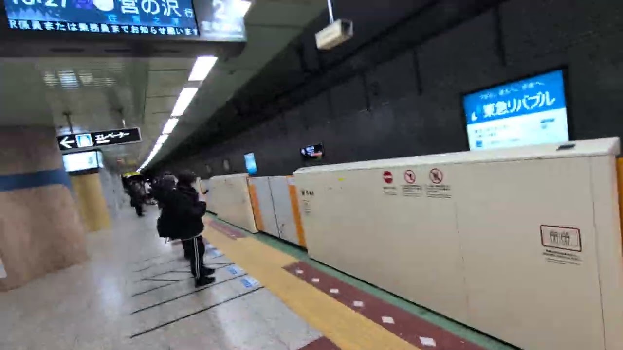 新さっぽろ駅で話のだが…