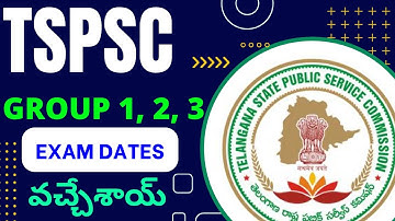 TSPSC Group 1, Group 2, Group 3 Exam Dates వచ్చేశాయ్ I TSPSC Exam Dates I TSPSC Job Calendar 2024