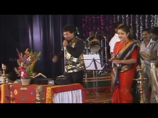 Chithra Rare Stage Performance l Yaarum Vilaiyaadum Thottam class=