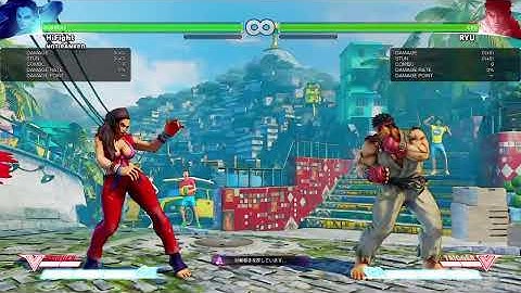 SFV Beta - Laura V-Skill Range in V-Trigger