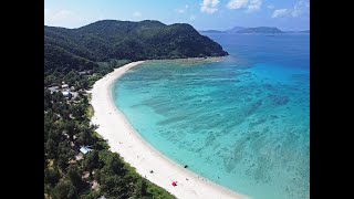 Drone footage of a tropical Japanese island