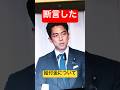 追加の給付金による支援をします#現金10万円給付 #特別定額給付金2回目 #いつから給付開始