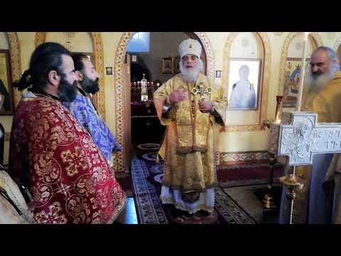 საკვირაო ქადაგება 08.11.2020