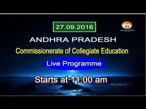 education film MANA TV AP UNIT|| A. P. C.C.E || Chemistry B.Sc || Paper-2 || 27.09.2016 || LIVE