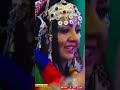 ⚘🇲🇦🌷#amazigh#sousse#short #tachlhit#imazighn#tamazight #امازيغية #تمازيغت #تشلحيت #امازيغ_سوس #أحواش