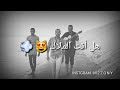 حور الجنان