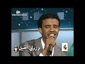 مقتول هواك 