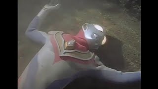 Ultraman Dyna laughs and looses