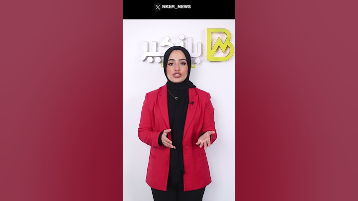 تراجع جديد للدولار أمام الجنيه في البنوك السعر مفاجاه